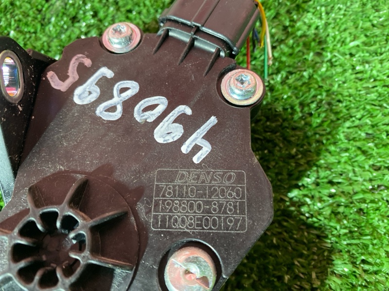 Педаль газа, 1200 рублей, Красноярск