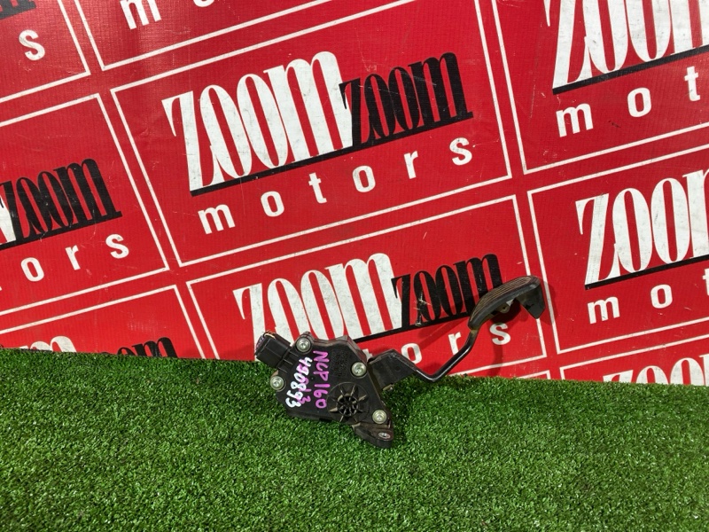 Педаль газа, 800 рублей, Красноярск