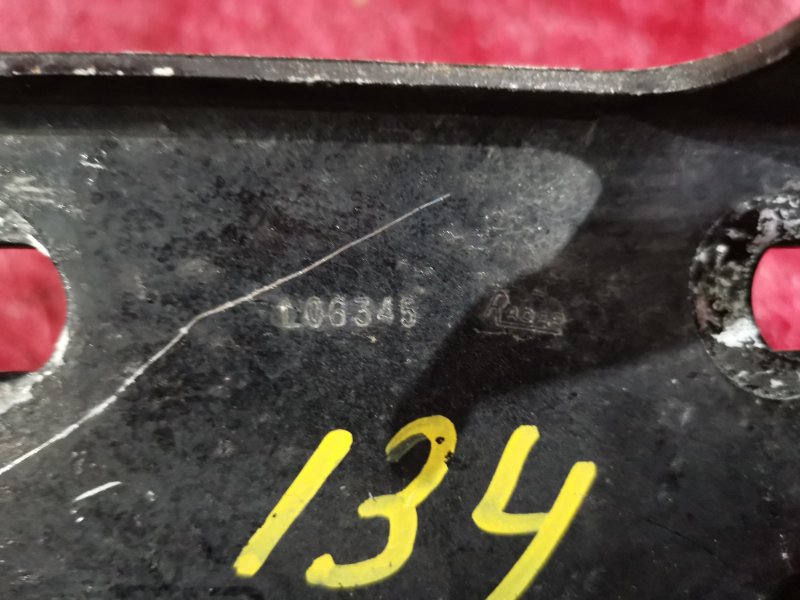 Петля (Шарнир капота), 700 рублей, Солонцы