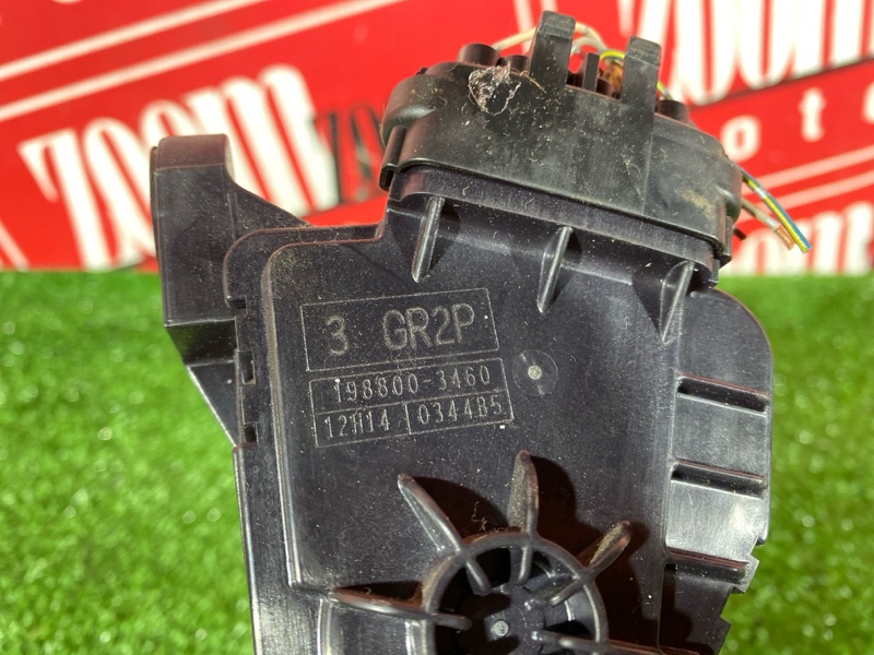 Педаль газа, 500 рублей, Красноярск