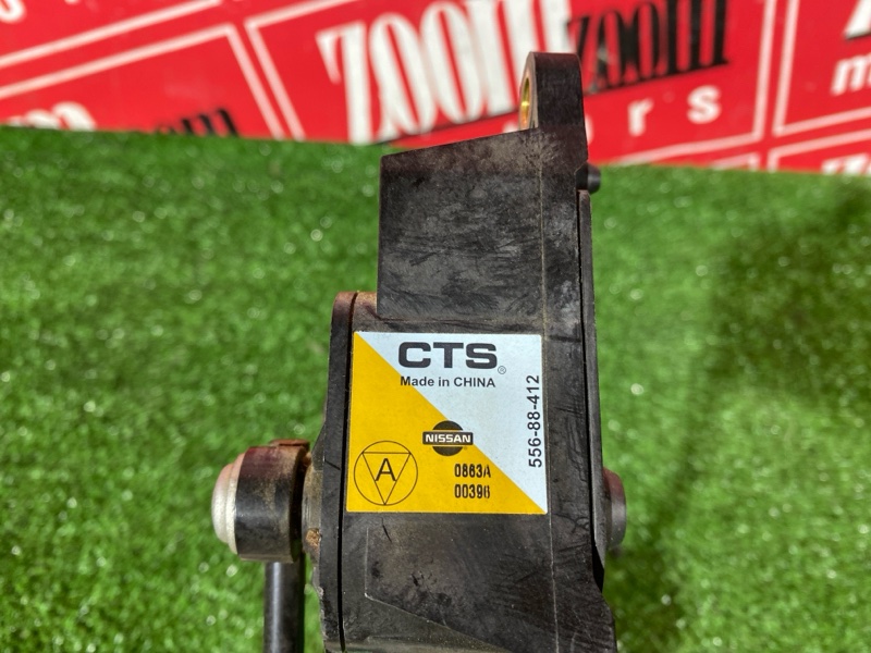 Педаль газа, 1200 рублей, Красноярск