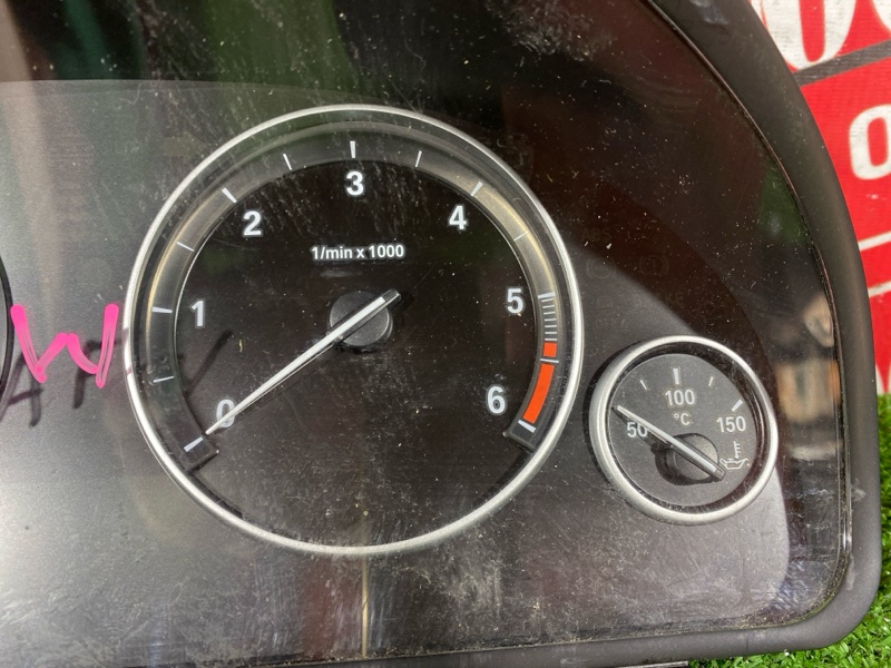 Щиток приборов, 5100 рублей, Солонцы