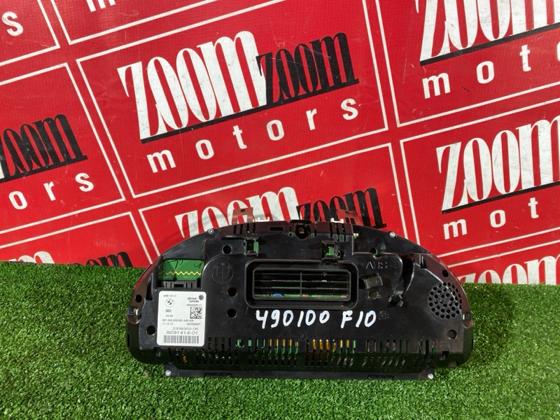 Щиток приборов, 5100 рублей, Солонцы