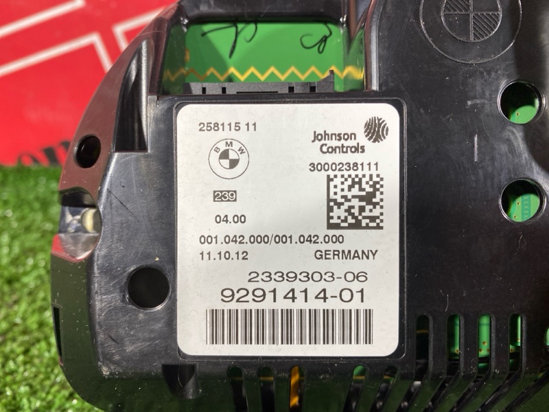 Щиток приборов, 5100 рублей, Солонцы