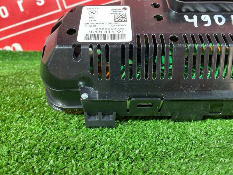 Щиток приборов, 5100 рублей, Солонцы