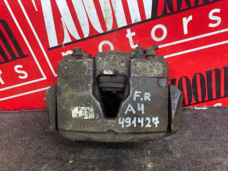 Суппорт, 2000 рублей, Солонцы