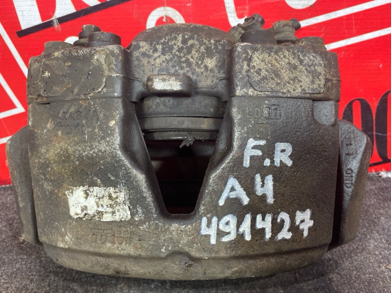 Суппорт, 2000 рублей, Солонцы