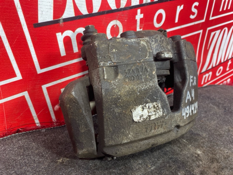 Суппорт, 2000 рублей, Солонцы