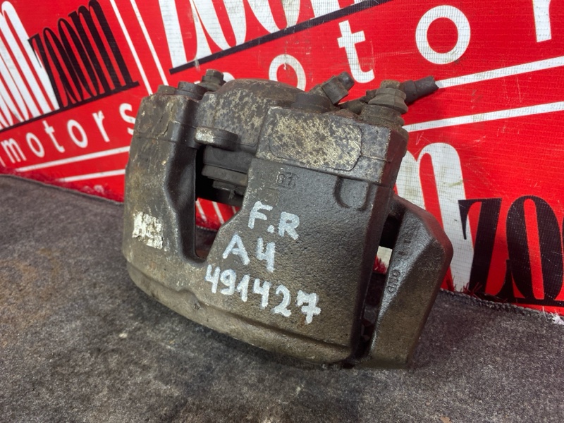 Суппорт, 2000 рублей, Солонцы