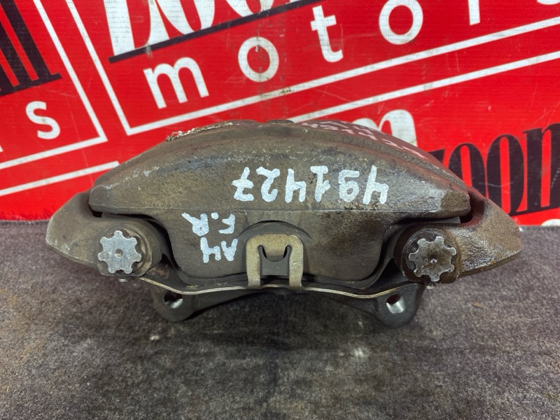 Суппорт, 2000 рублей, Солонцы