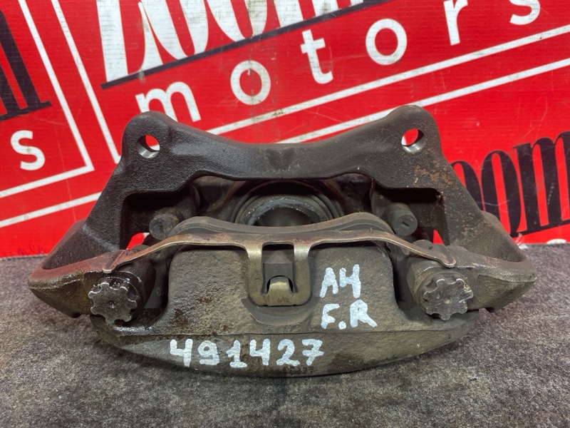 Суппорт, 2000 рублей, Солонцы