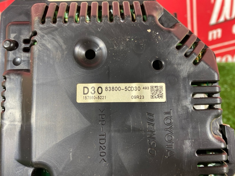 Щиток приборов, 1900 рублей, Красноярск