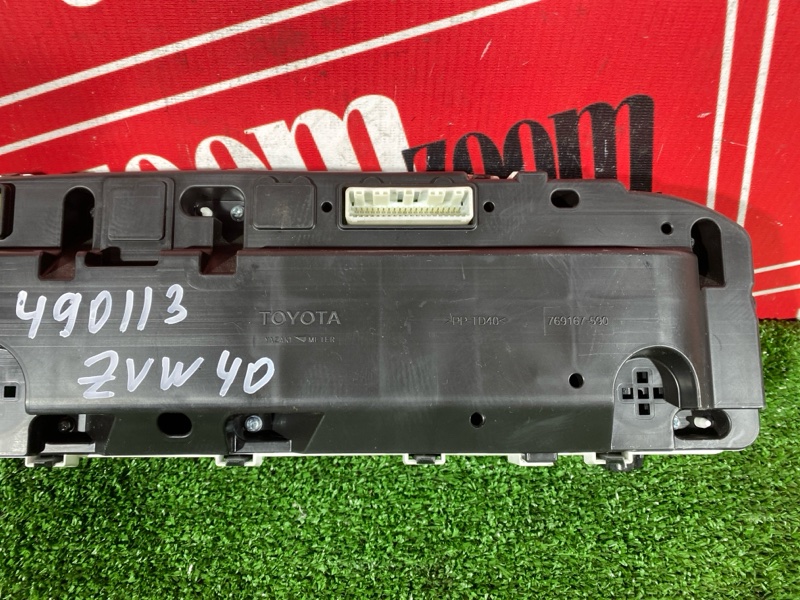 Щиток приборов, 4800 рублей, Красноярск