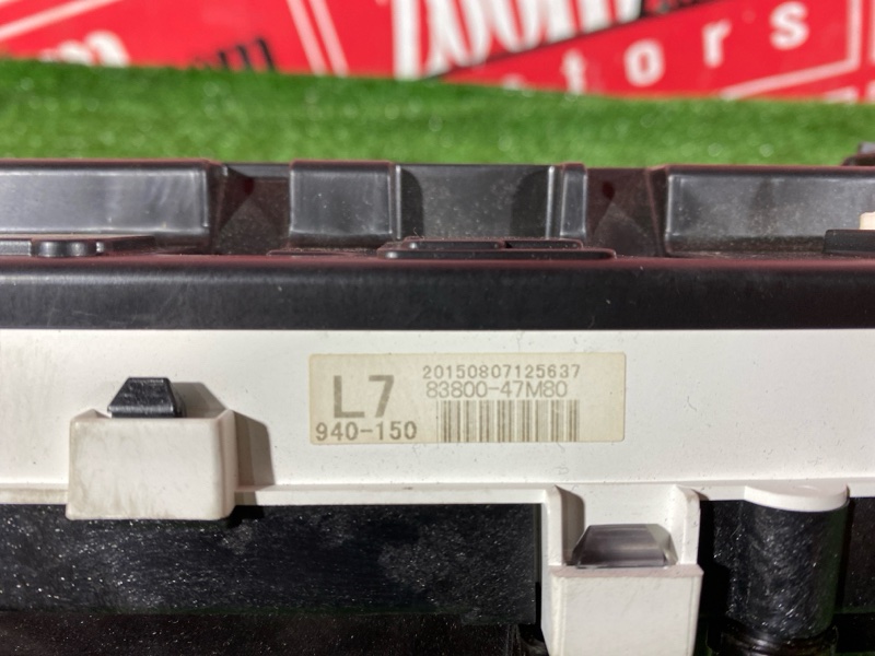 Щиток приборов, 4800 рублей, Красноярск