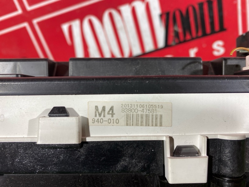 Щиток приборов, 2900 рублей, Красноярск