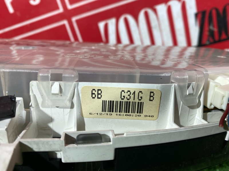 Щиток приборов, 1300 рублей, Красноярск