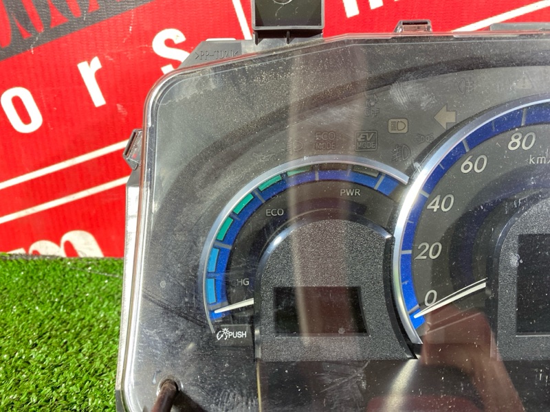 Щиток приборов, 1000 рублей, Красноярск