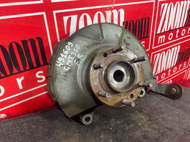 Ступица, 3800 рублей, Солонцы