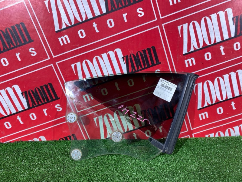 Стекло собачника, 2900 рублей, Красноярск