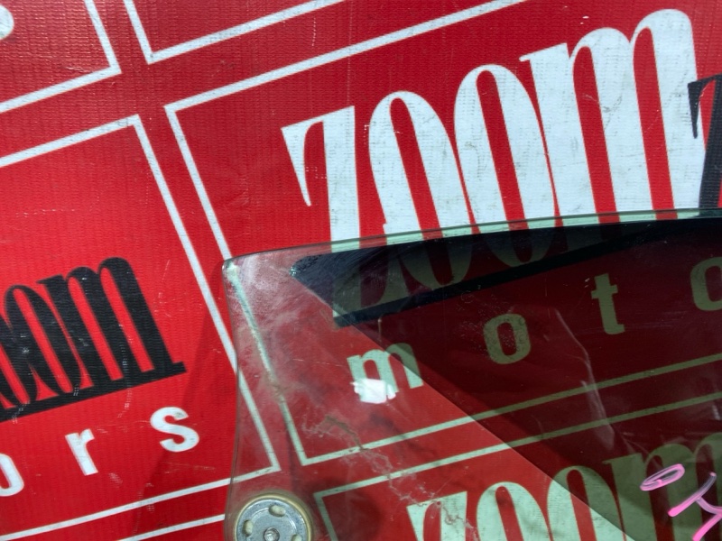 Стекло собачника, 2900 рублей, Красноярск