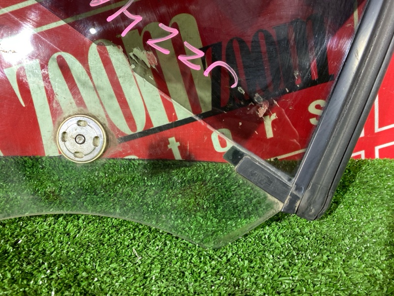 Стекло собачника, 2900 рублей, Красноярск