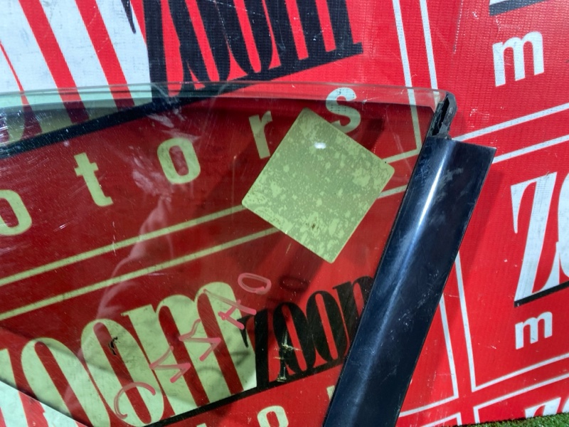 Стекло собачника, 2900 рублей, Красноярск