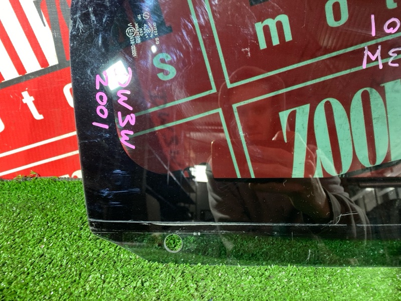 Стекло собачника, 1500 рублей, Красноярск