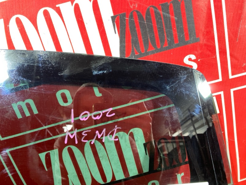 Стекло собачника, 1500 рублей, Красноярск