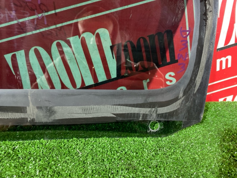 Стекло собачника, 1500 рублей, Красноярск