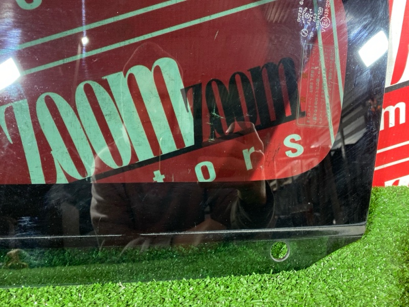 Стекло собачника, 1900 рублей, Красноярск