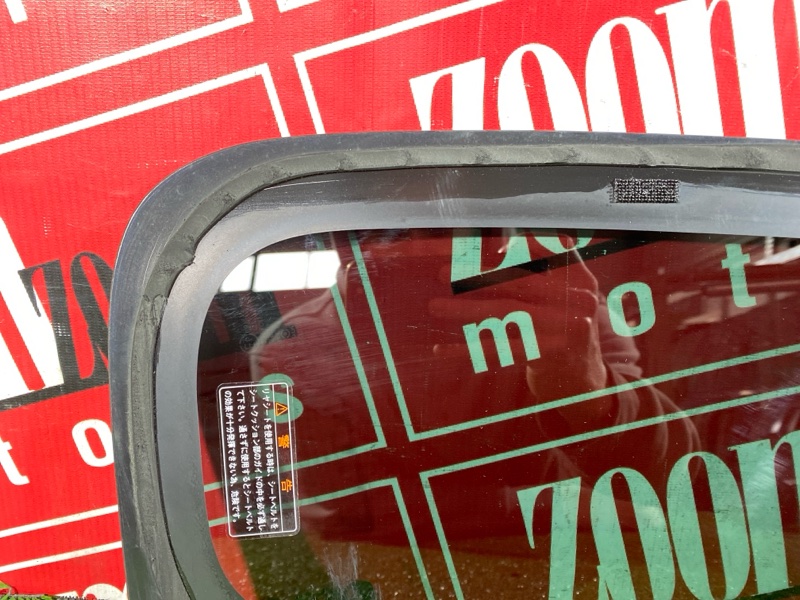 Стекло собачника, 1900 рублей, Красноярск