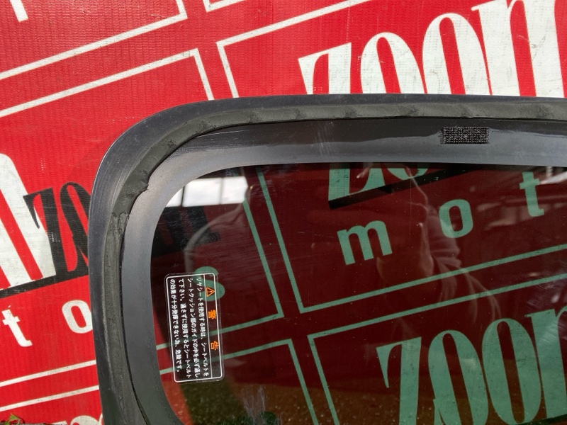 Стекло собачника, 1900 рублей, Красноярск