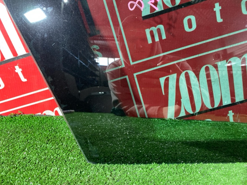 Стекло собачника, 1000 рублей, Красноярск