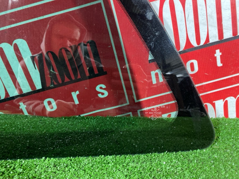 Стекло собачника, 1000 рублей, Красноярск