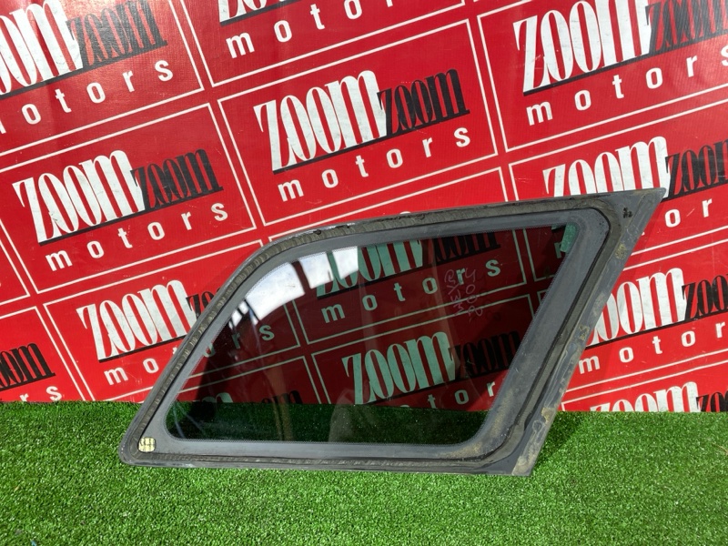 Стекло собачника, 1000 рублей, Красноярск