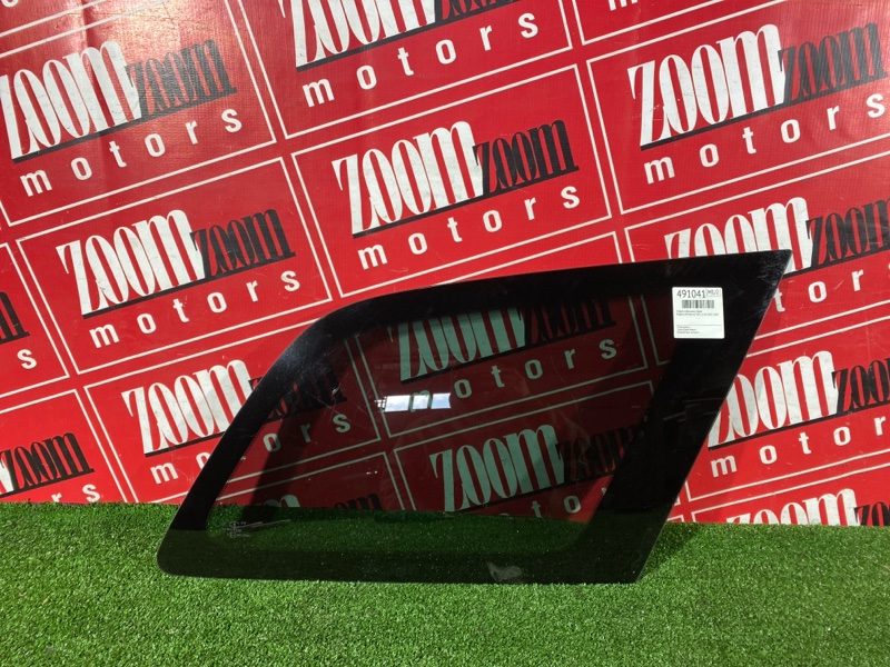 Стекло собачника, 1000 рублей, Красноярск