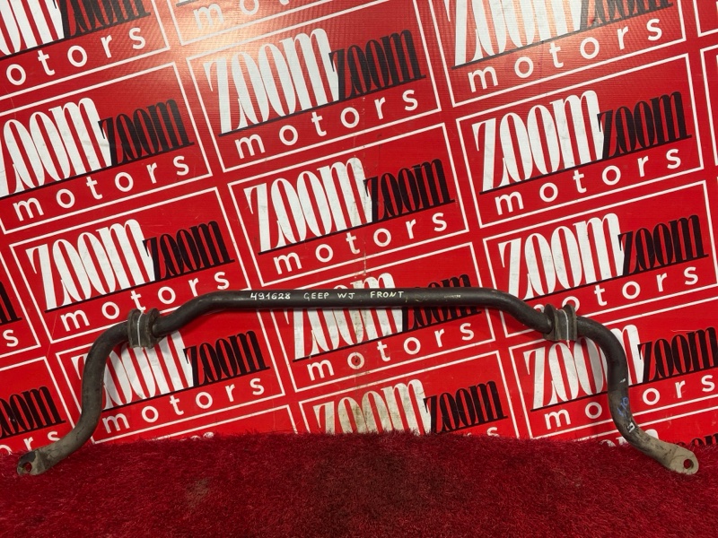 Стабилизатор поперечной устойчивости, 2800 рублей, Солонцы