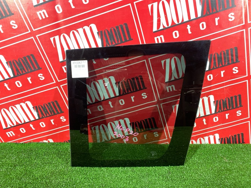 Стекло собачника, 2100 рублей, Красноярск