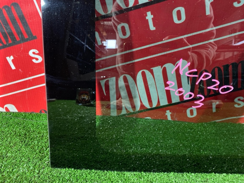 Стекло собачника, 2100 рублей, Красноярск