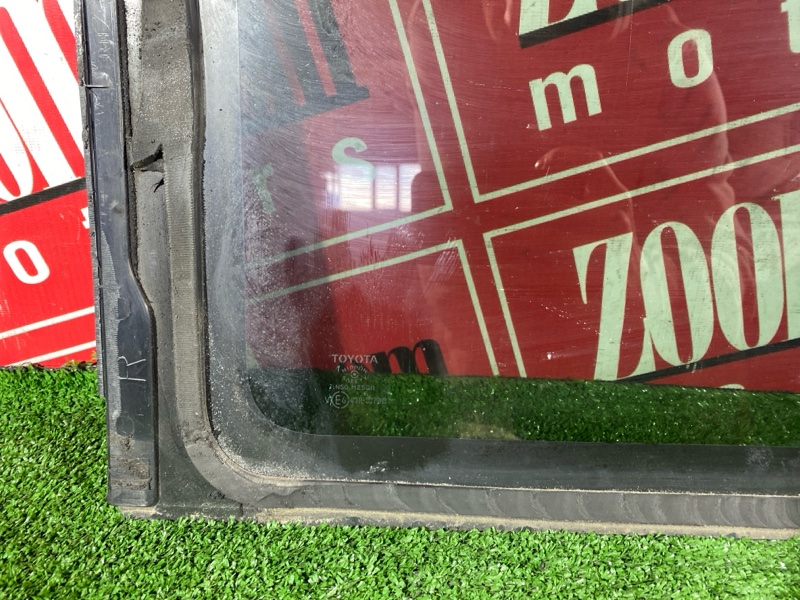 Стекло собачника, 6700 рублей, Красноярск