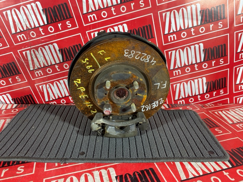 Ступица, 4600 рублей, Солонцы