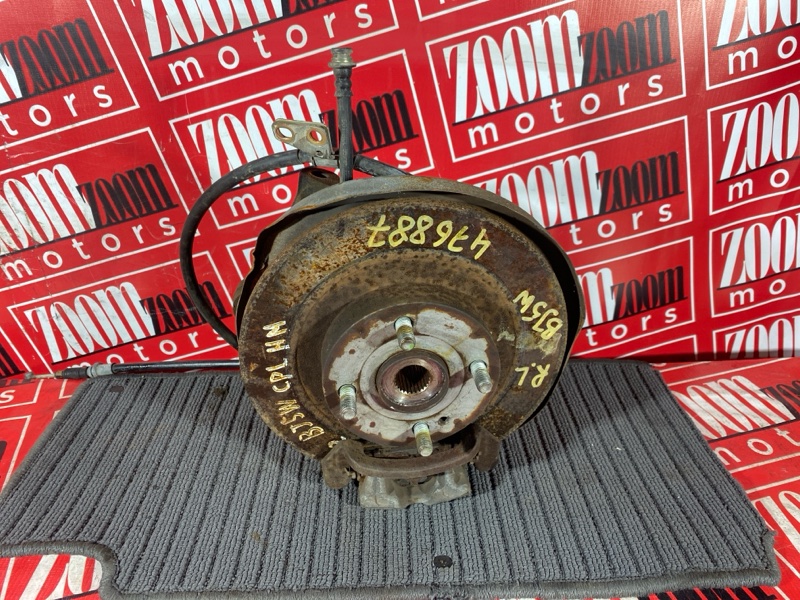 Ступица, 7300 рублей, Солонцы