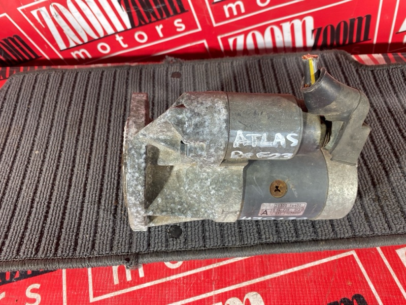 Стартер, 20000 рублей, Солонцы