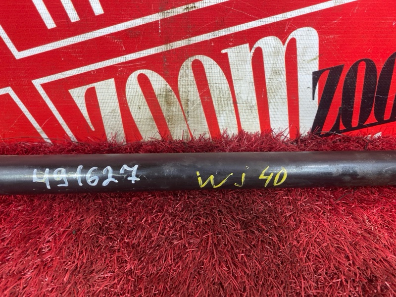 Тяга рулевая, 2700 рублей, Солонцы