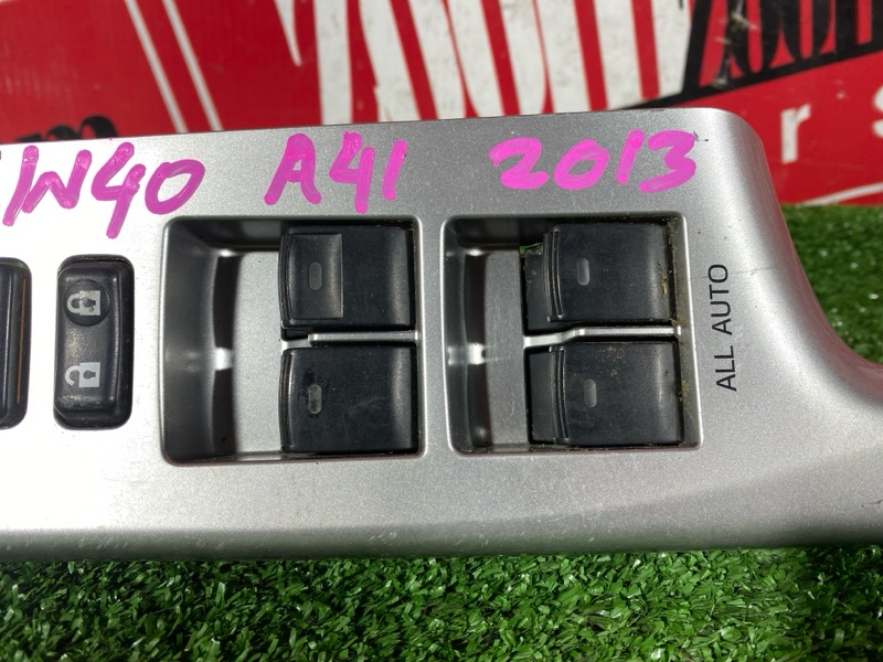 Блок управления стеклоподъемниками, 2700 рублей, Красноярск