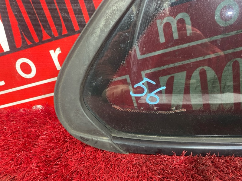 Стекло собачника, 1900 рублей, Солонцы