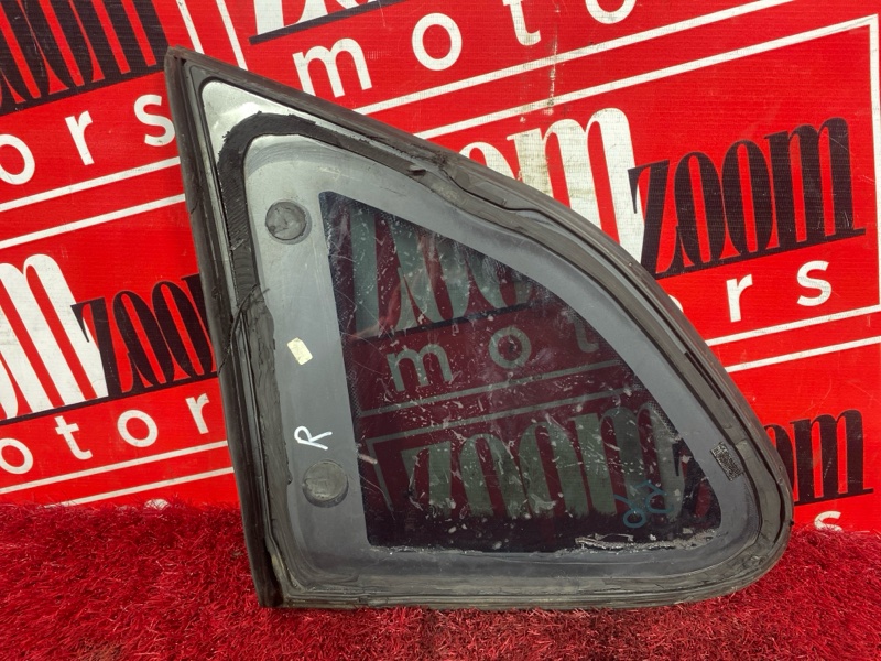 Стекло собачника, 1900 рублей, Солонцы