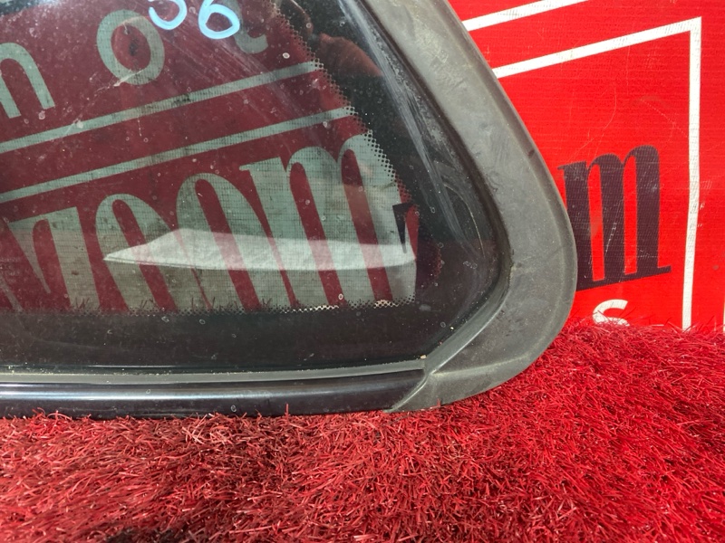 Стекло собачника, 1900 рублей, Солонцы