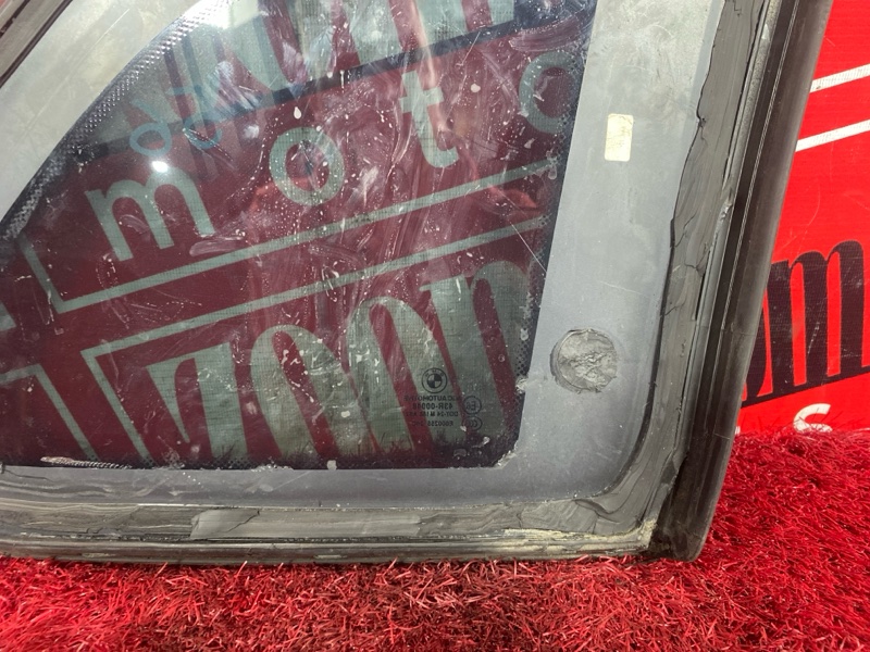 Стекло собачника, 1900 рублей, Солонцы