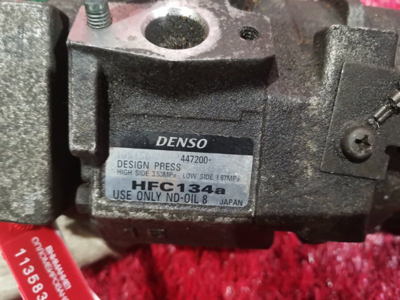 Компрессор кондиционера, 3800 рублей, Красноярск